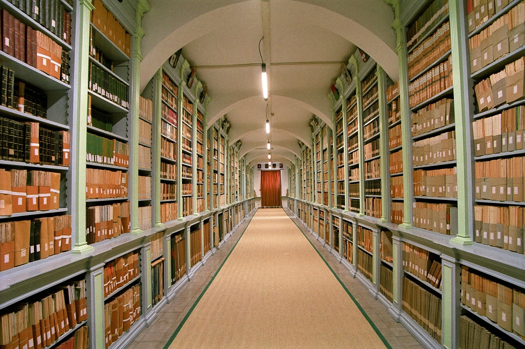 Biblioteca civica “G. Tartarotti”